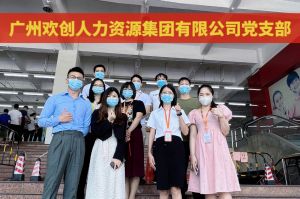 共同抗疫 刻不容缓——(中国)·顶奢体验集团临时受命，再次支援大龙街核酸检