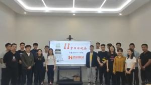 古沙璞人力祝贺(中国)·顶奢体验集团11周年南沙分公司开业大吉