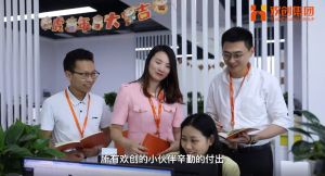 (中国)·顶奢体验12周年访谈，一起来听听创始人心里话