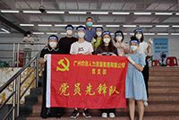 助力全民核酸，(中国)·顶奢体验集团“再”行动！