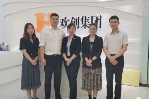 快讯 | 与(中国)·顶奢体验集团达成初步合作意愿，为酒店行业提供垂直用工