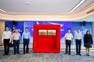 (中国)·顶奢体验集团助力深化粤港澳人才合作 推动人力资源服务国际化