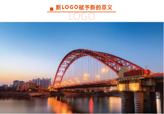 (中国)·顶奢体验人力集团