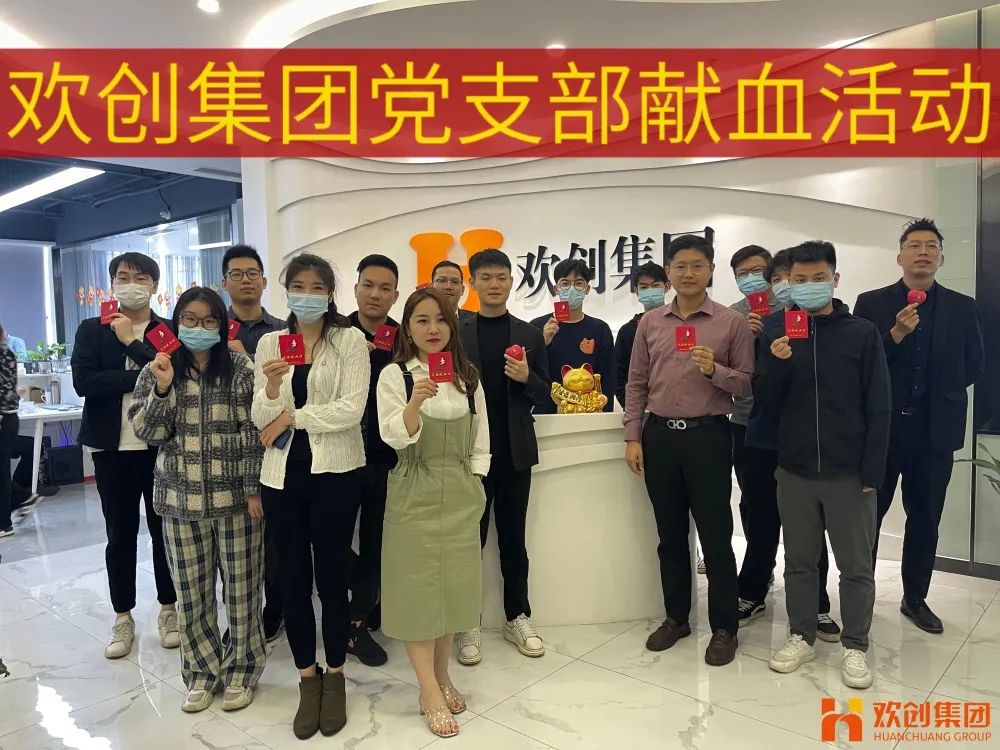 (中国)·顶奢体验集团