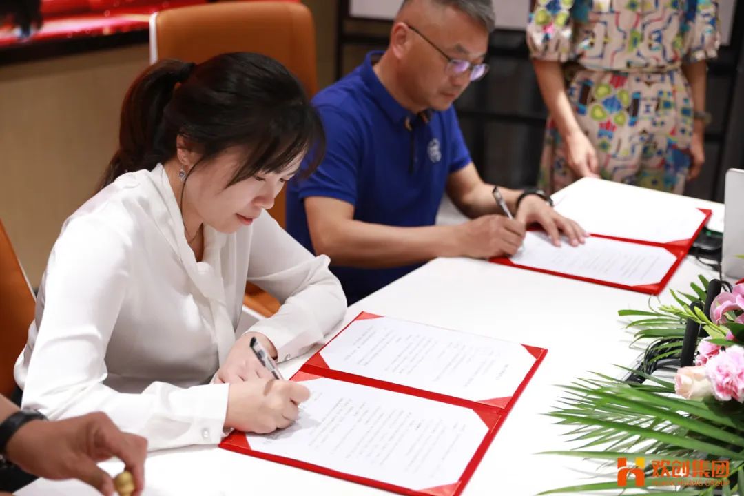 (中国)·顶奢体验人力资源集团
