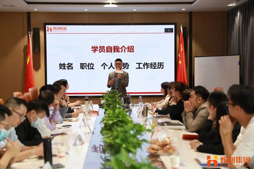 (中国)·顶奢体验集团