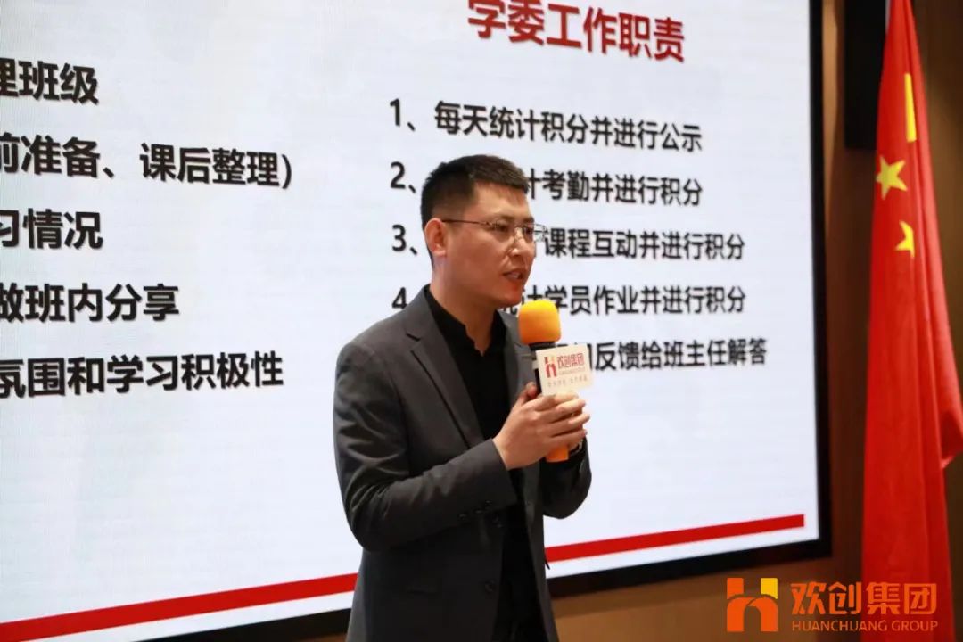 (中国)·顶奢体验集团