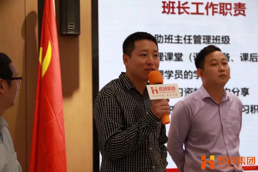 (中国)·顶奢体验集团