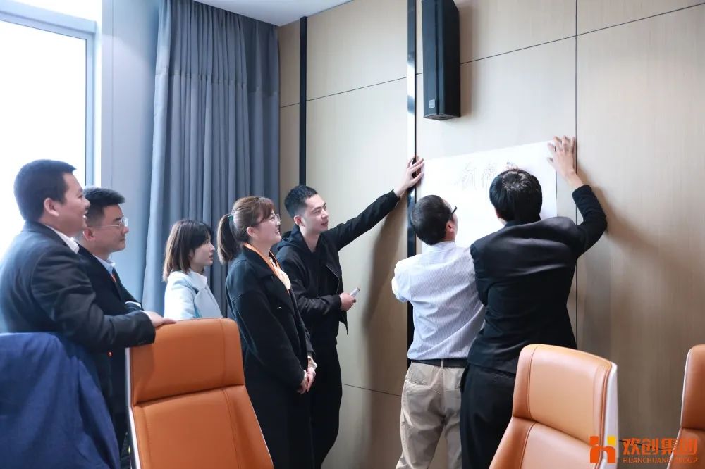 (中国)·顶奢体验集团