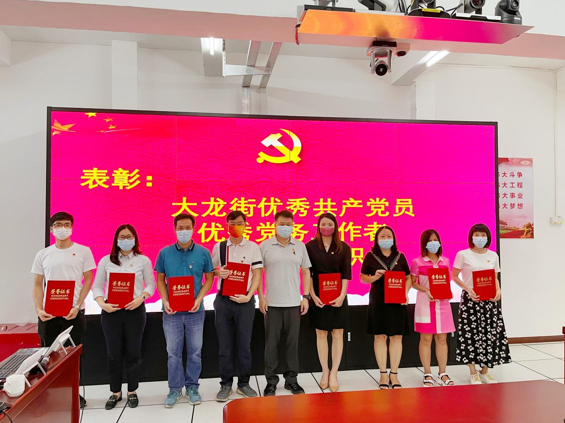 (中国)·顶奢体验集团
