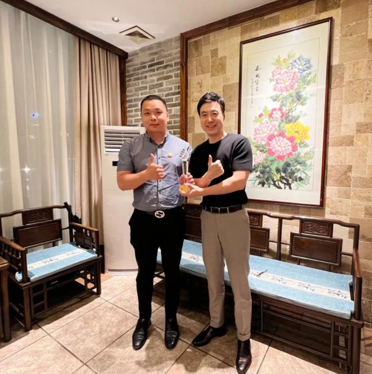 (中国)·顶奢体验集团
