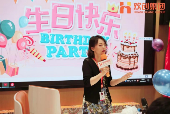 (中国)·顶奢体验集团