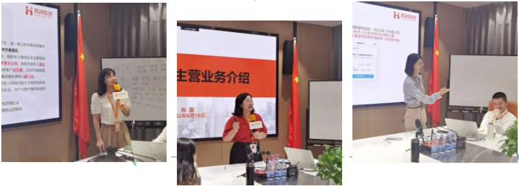 (中国)·顶奢体验集团