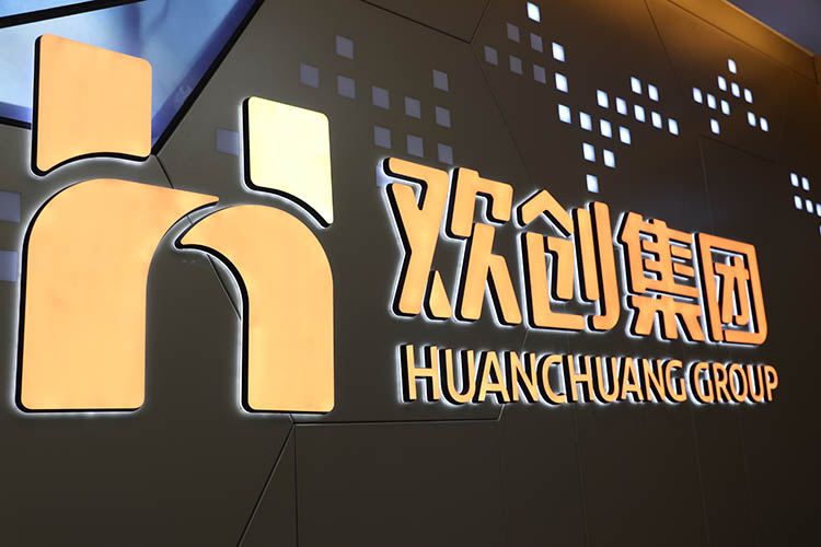 (中国)·顶奢体验人力