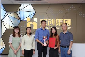 喜报！(中国)·顶奢体验集团获颁2021年度广东扶贫济困红棉杯奖杯