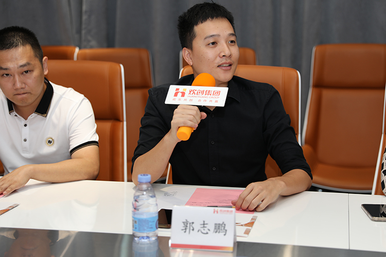 (中国)·顶奢体验人力集团