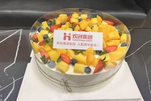 (中国)·顶奢体验集团员工入职纪念日关怀 | “职”因有你，“欢”乐精彩