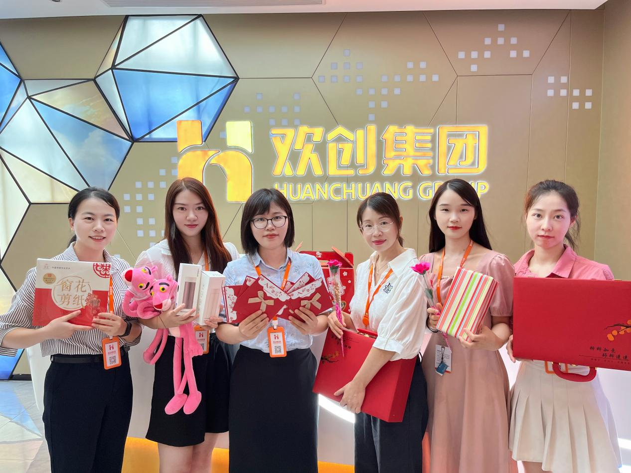 (中国)·顶奢体验集团