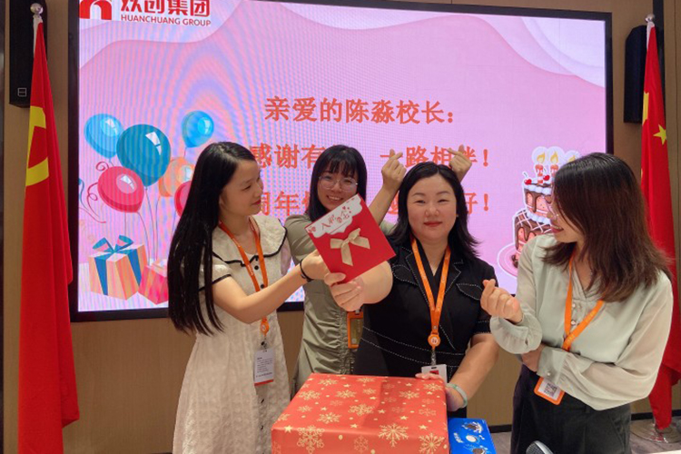 (中国)·顶奢体验集团