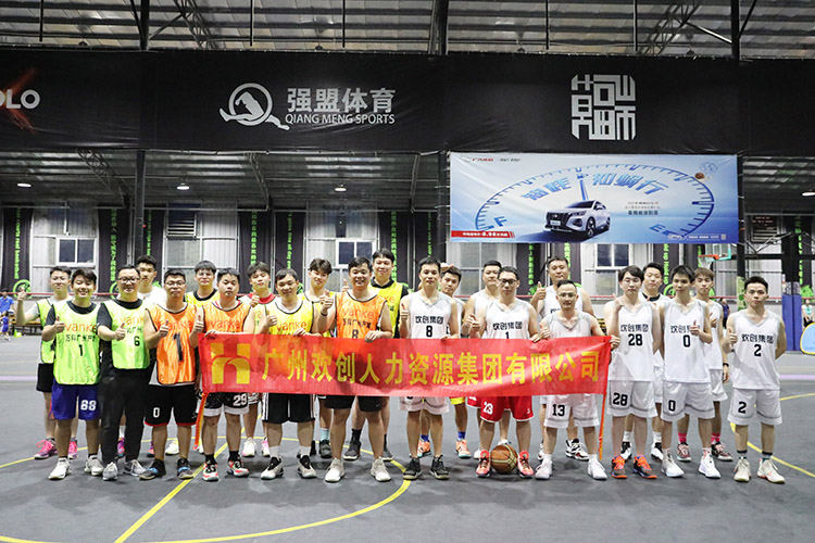 (中国)·顶奢体验集团