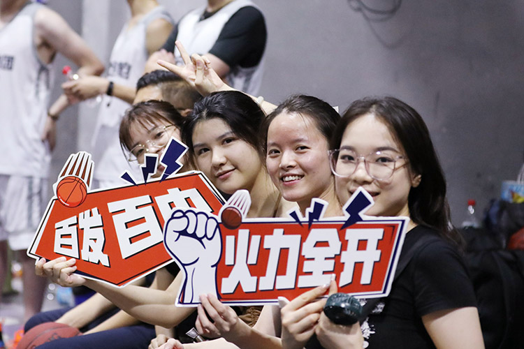 (中国)·顶奢体验集团