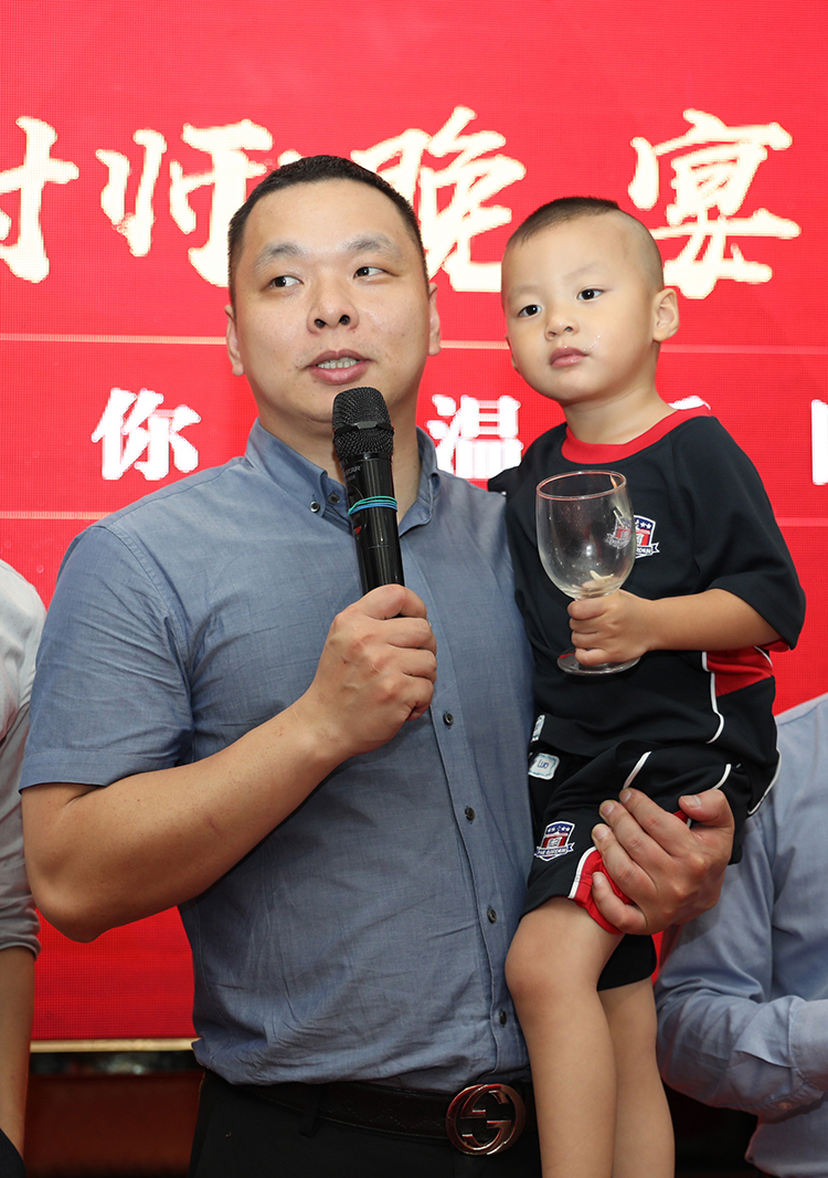 (中国)·顶奢体验大学