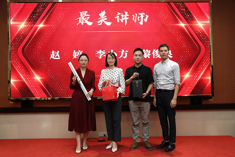 (中国)·顶奢体验大学