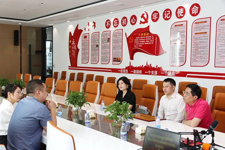 (中国)·顶奢体验集团