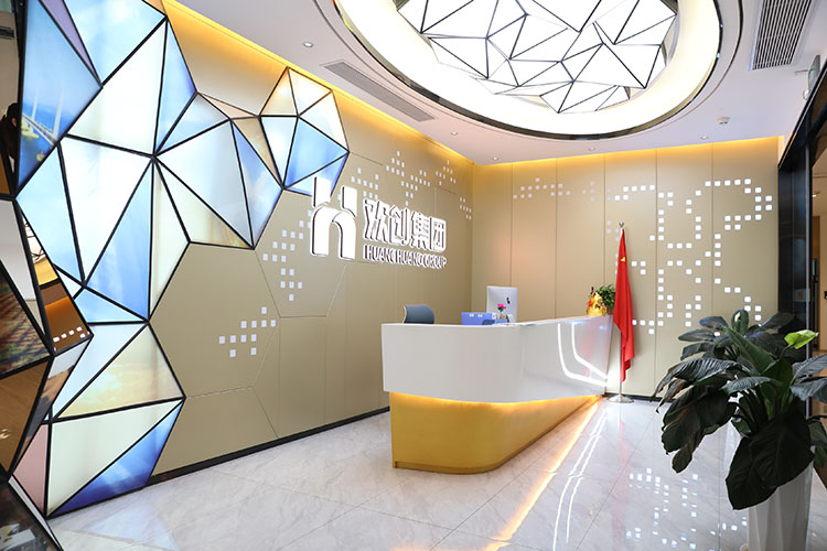 (中国)·顶奢体验集团