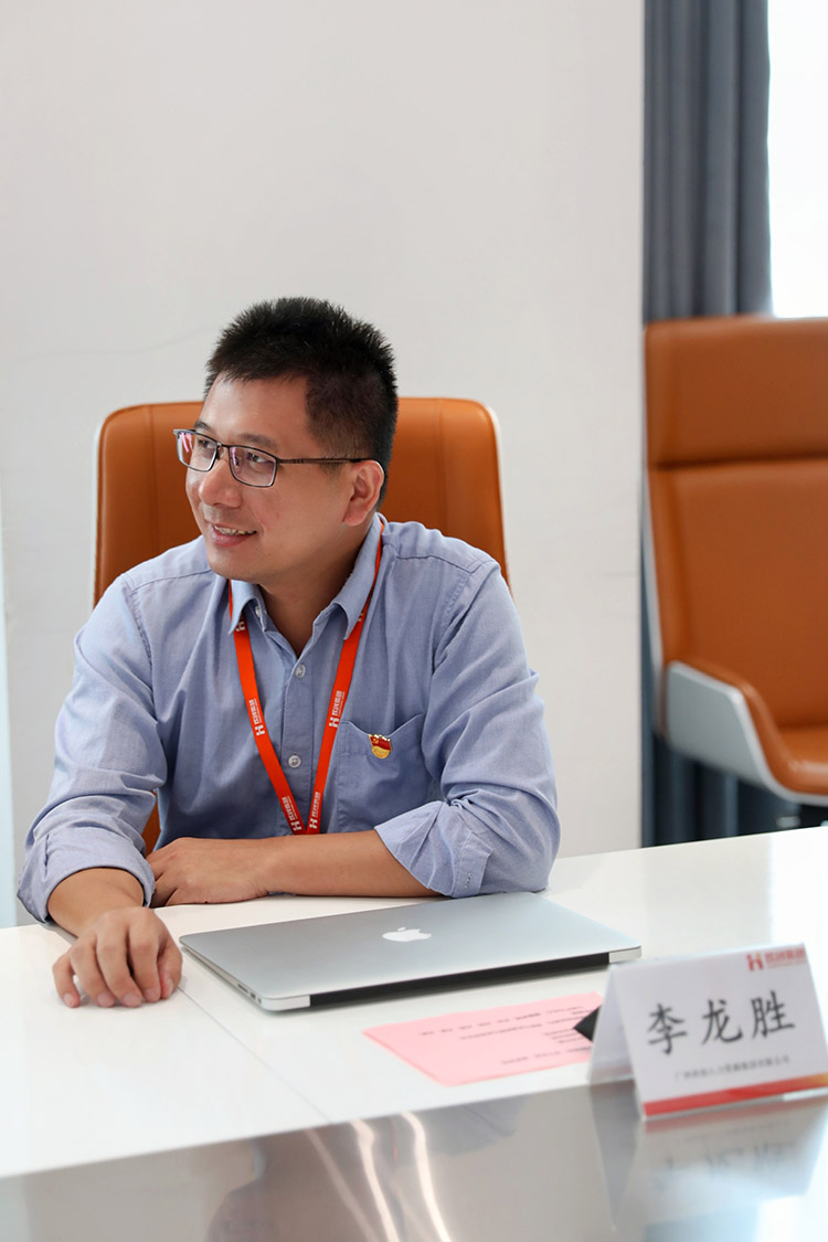 (中国)·顶奢体验党支部