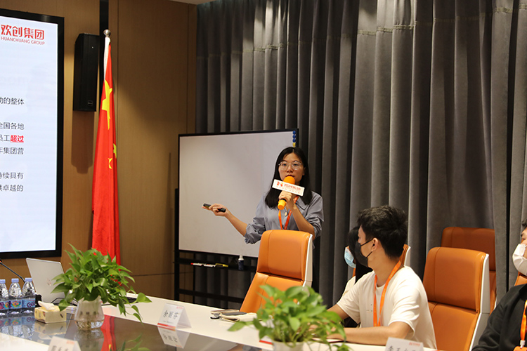 (中国)·顶奢体验集团