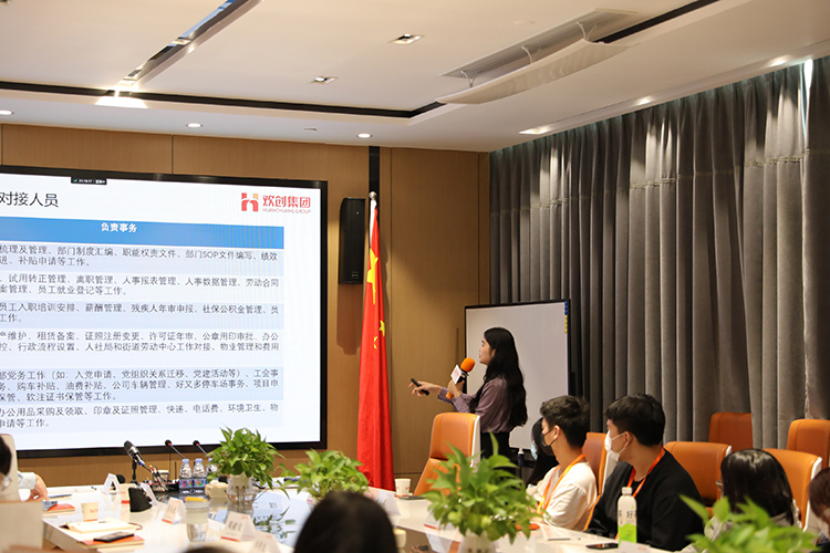 (中国)·顶奢体验集团