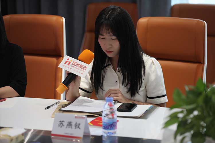 (中国)·顶奢体验集团