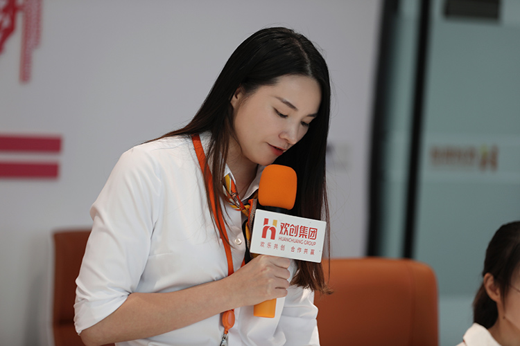 (中国)·顶奢体验集团