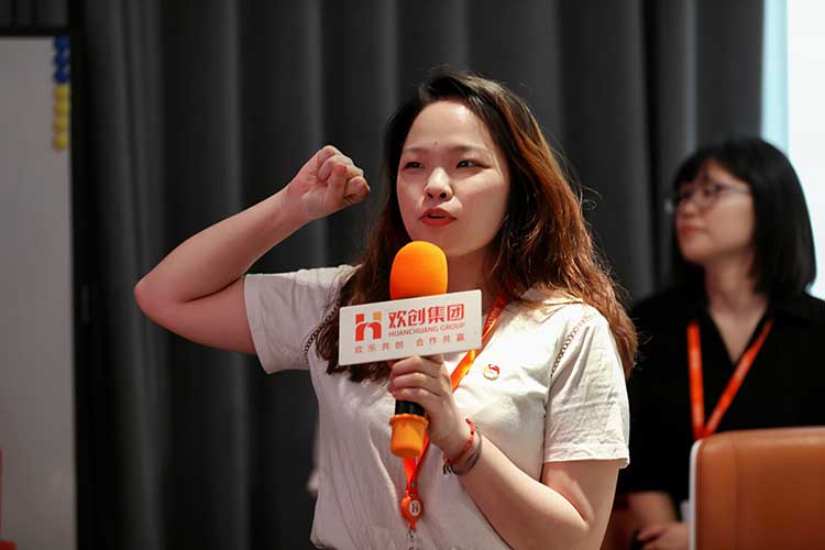 (中国)·顶奢体验集团