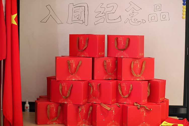 (中国)·顶奢体验集团