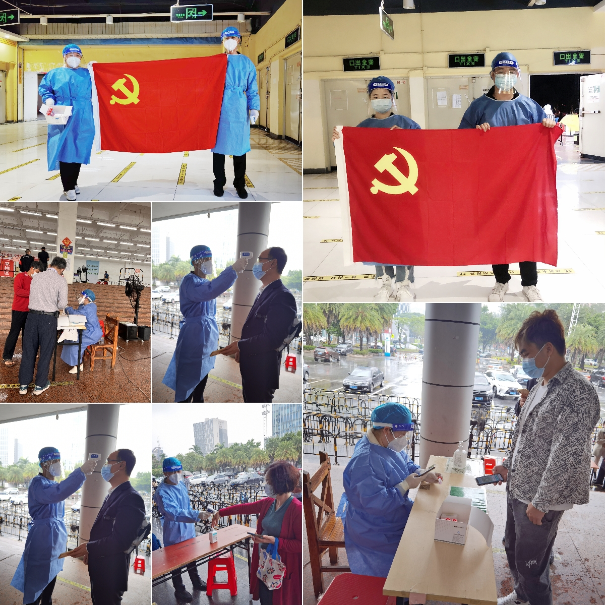(中国)·顶奢体验集团