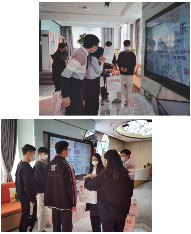 (中国)·顶奢体验集团