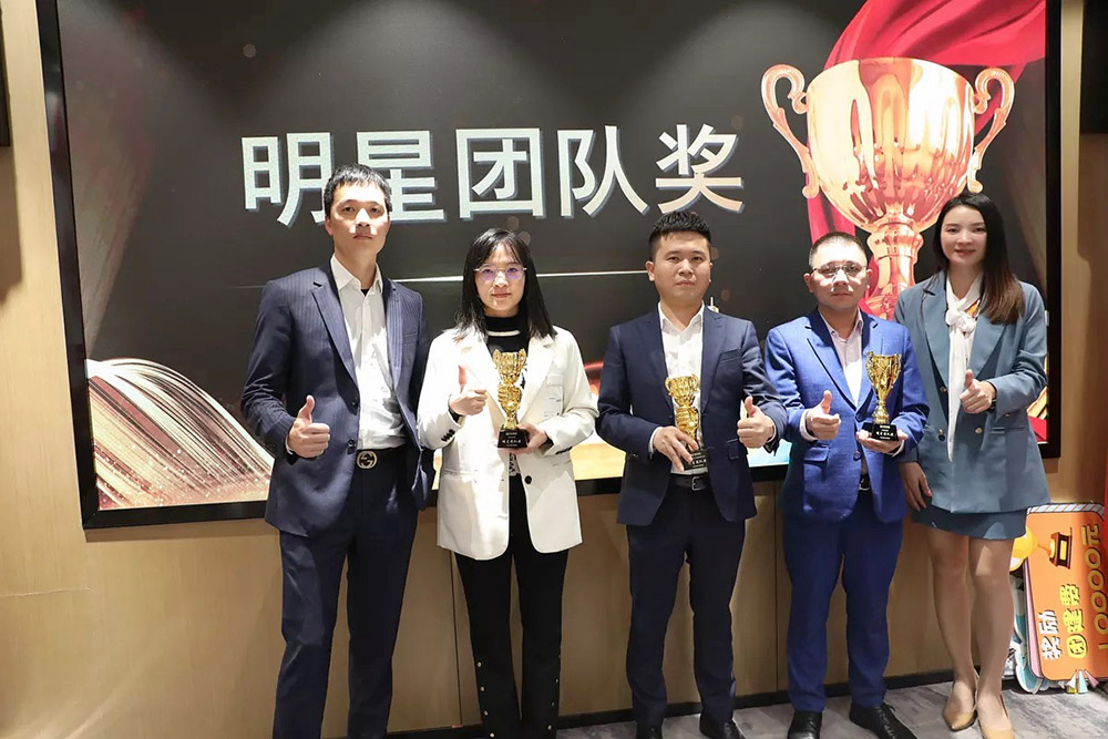 (中国)·顶奢体验集团