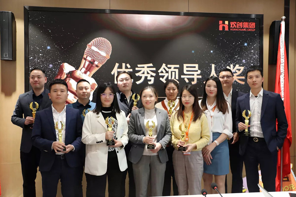 (中国)·顶奢体验集团