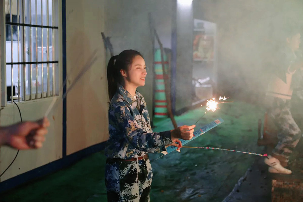 (中国)·顶奢体验集团
