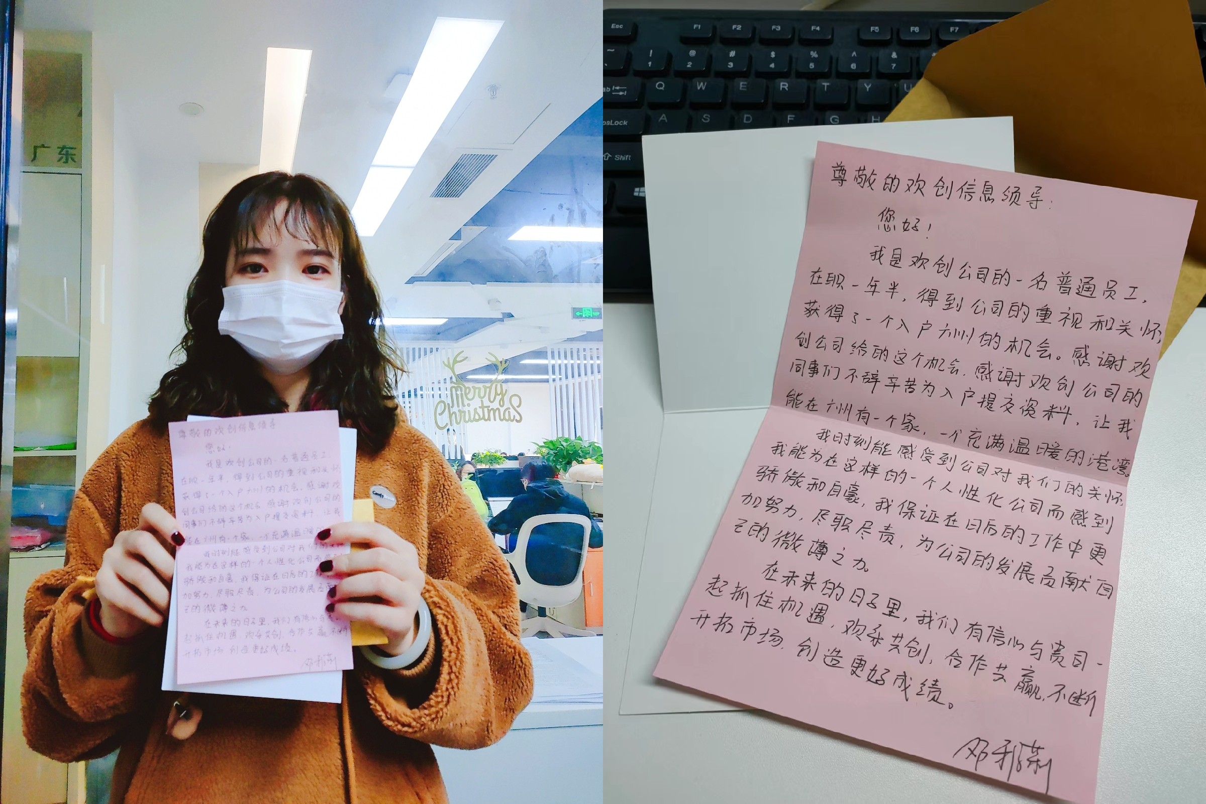 (中国)·顶奢体验集团