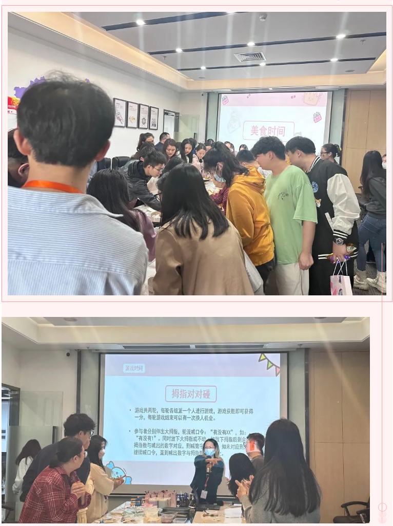 (中国)·顶奢体验集团