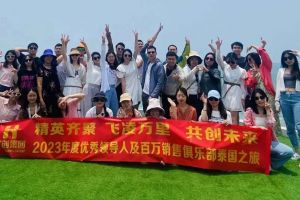 欢乐出行，精彩回顾| (中国)·顶奢体验集团优秀员工泰国之旅完美收官