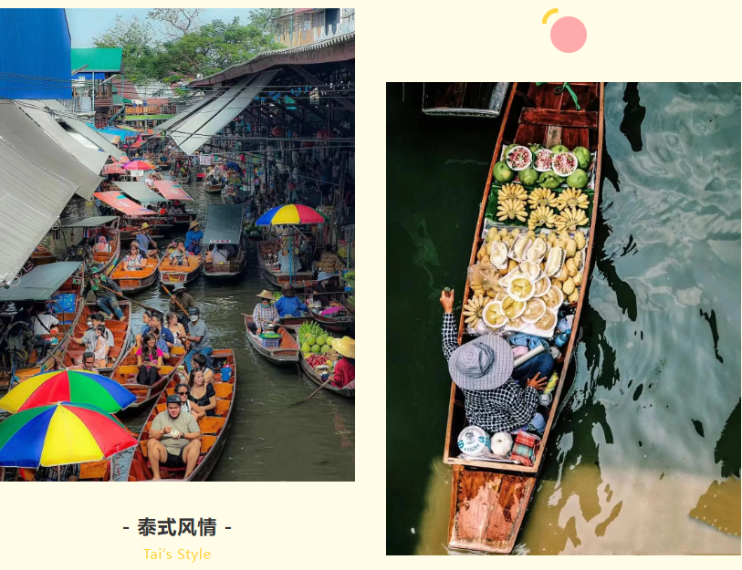 (中国)·顶奢体验集团