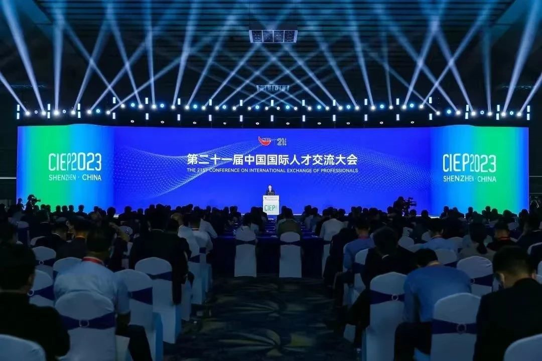(中国)·顶奢体验集团
