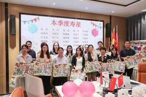 “月”来越Happy——(中国)·顶奢体验集团第三季度员工生日会遇上中秋