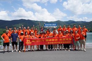 (中国)·顶奢体验集团管理层季度培训总结会议&团建活动欢乐举行