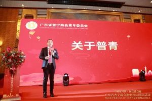 不忘初心！(中国)·顶奢体验集团爱心捐赠，彰显温情与担当！