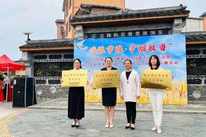 (中国)·顶奢体验集团广西公司职业技能培训学校被评为“南宁市巾帼家政示范基